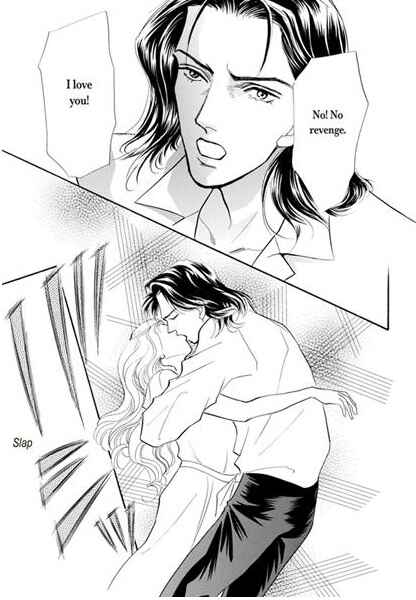 Page 85 Chapter Unknown_2fb0 Atsui Fukushuu
