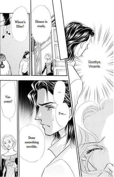 Page 88 Chapter Unknown_2fb0 Atsui Fukushuu