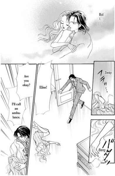 Page 91 Chapter Unknown_2fb0 Atsui Fukushuu