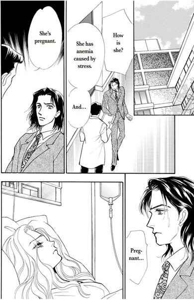 Page 92 Chapter Unknown_2fb0 Atsui Fukushuu