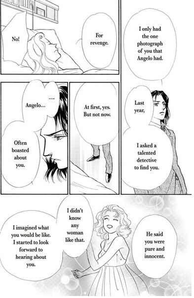 Page 94 Chapter Unknown_2fb0 Atsui Fukushuu