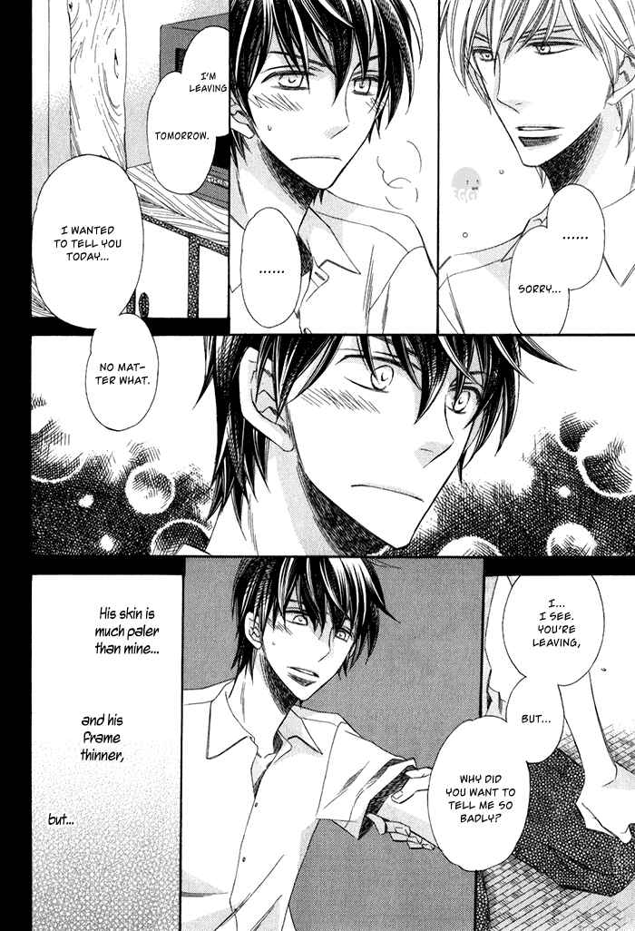 Page 14 Chapter 5 Ai wo Kudasai