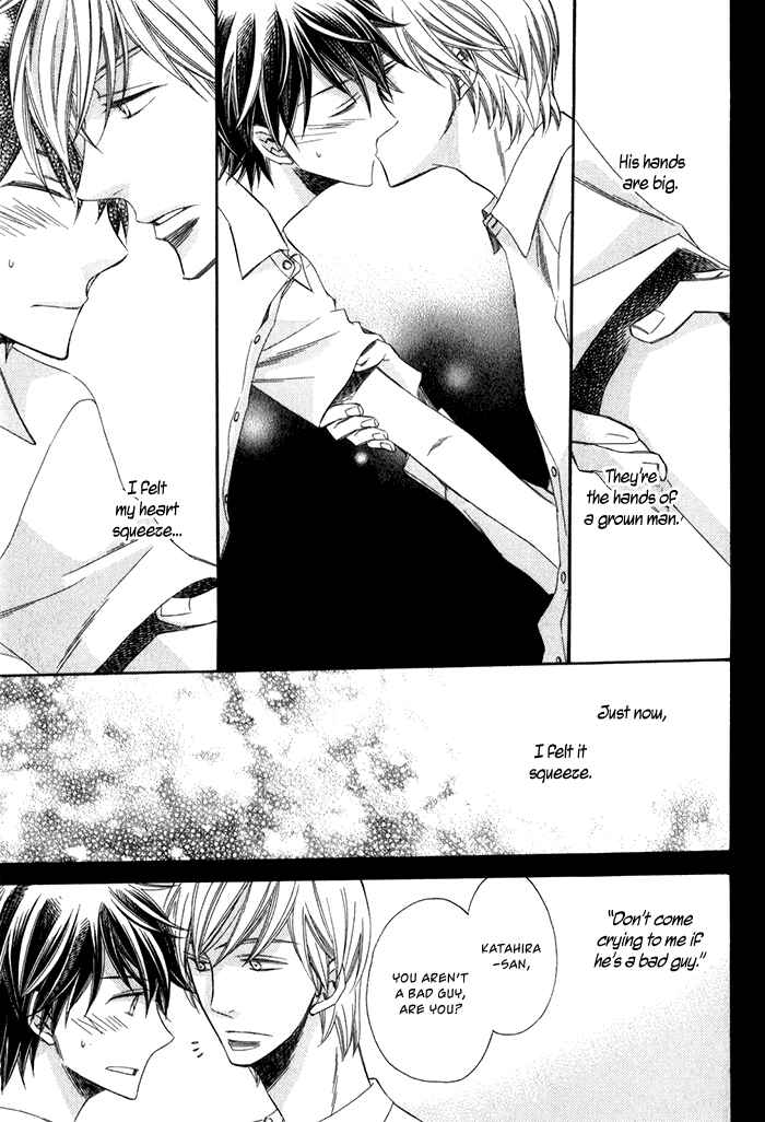 Page 15 Chapter 5 Ai wo Kudasai