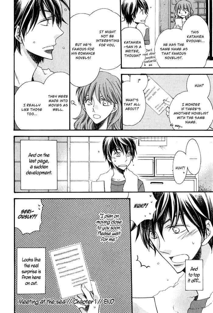 Page 18 Chapter 5 Ai wo Kudasai