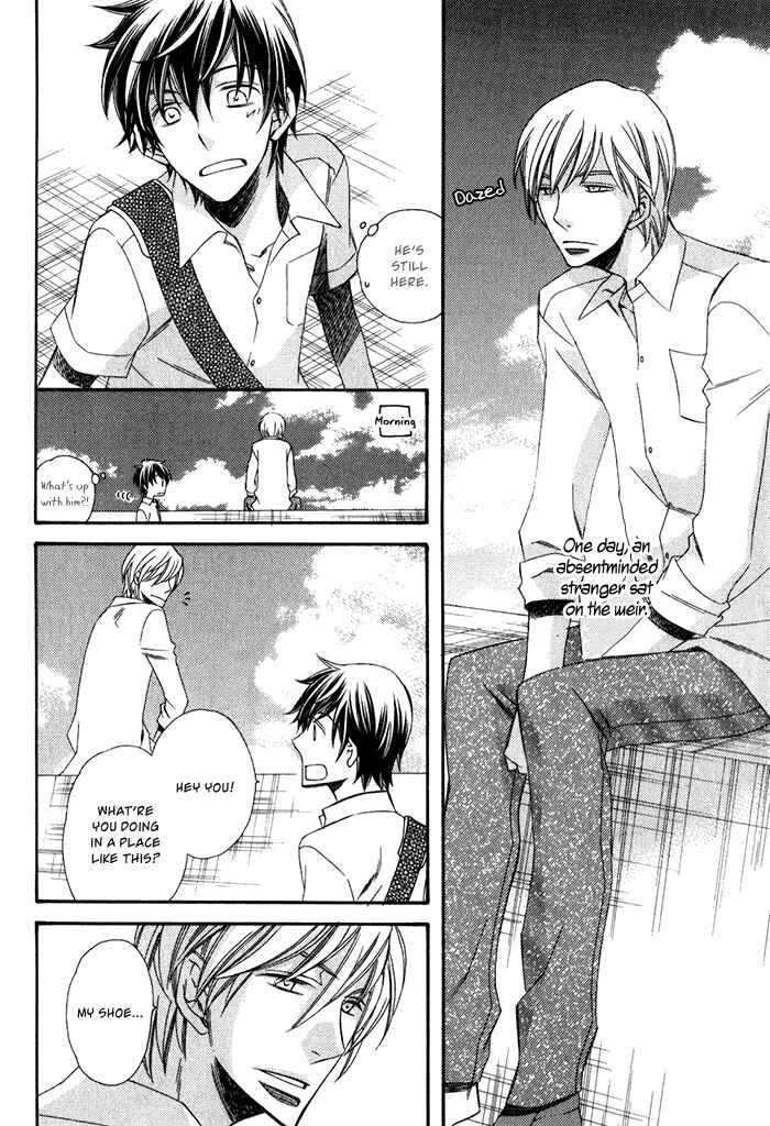 Page 4 Chapter 5 Ai wo Kudasai