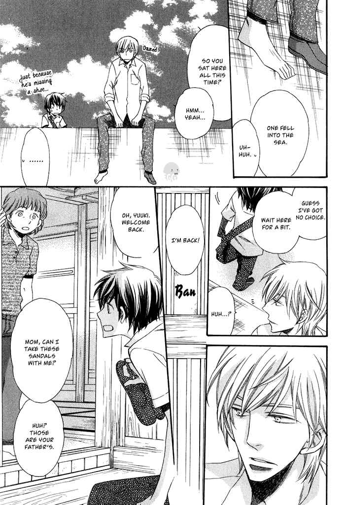 Page 5 Chapter 5 Ai wo Kudasai