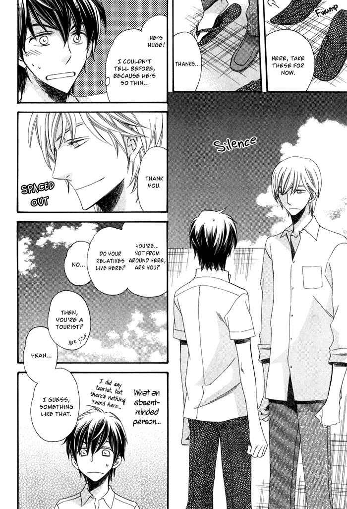Page 6 Chapter 5 Ai wo Kudasai