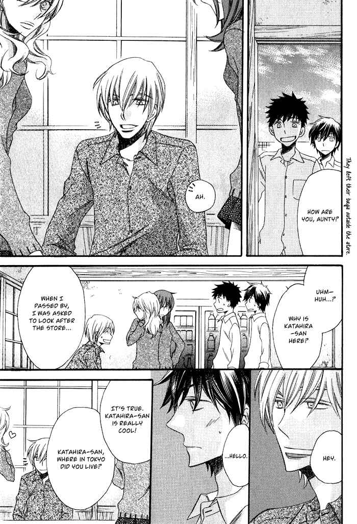 Page 11 Chapter 6 Ai wo Kudasai