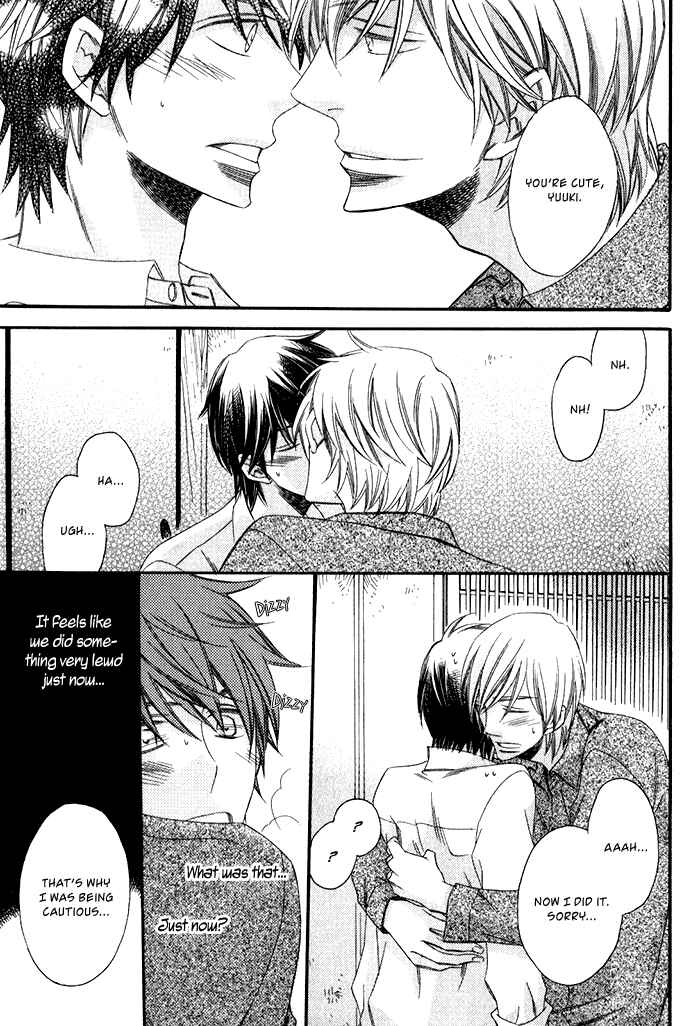 Page 15 Chapter 6 Ai wo Kudasai