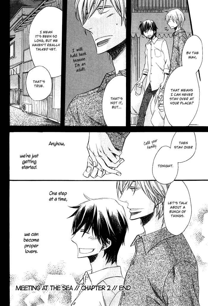 Page 18 Chapter 6 Ai wo Kudasai