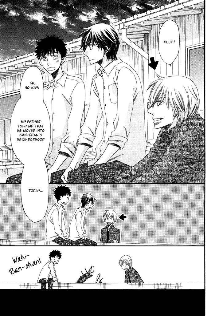 Page 5 Chapter 6 Ai wo Kudasai