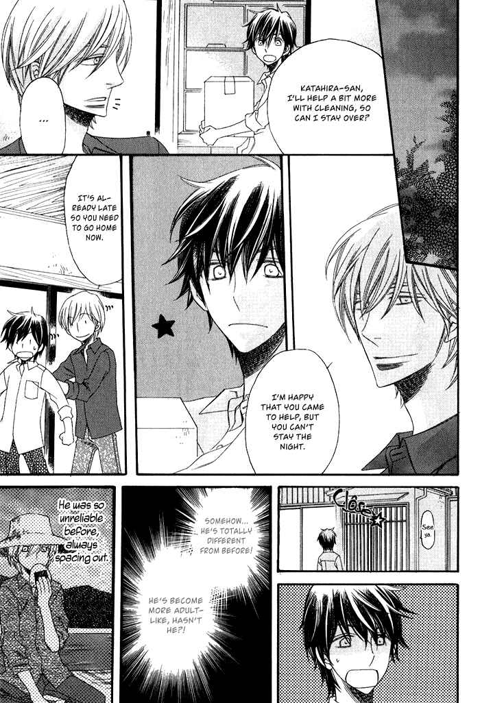 Page 7 Chapter 6 Ai wo Kudasai