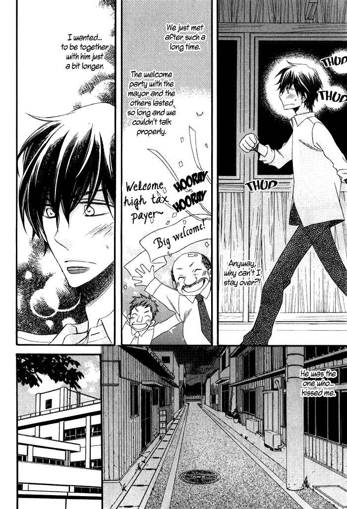 Page 8 Chapter 6 Ai wo Kudasai