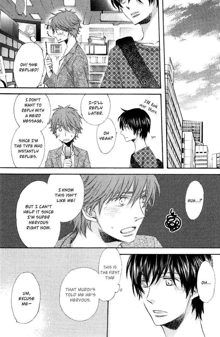 Page 15 Chapter 3 Ai wo Kudasai