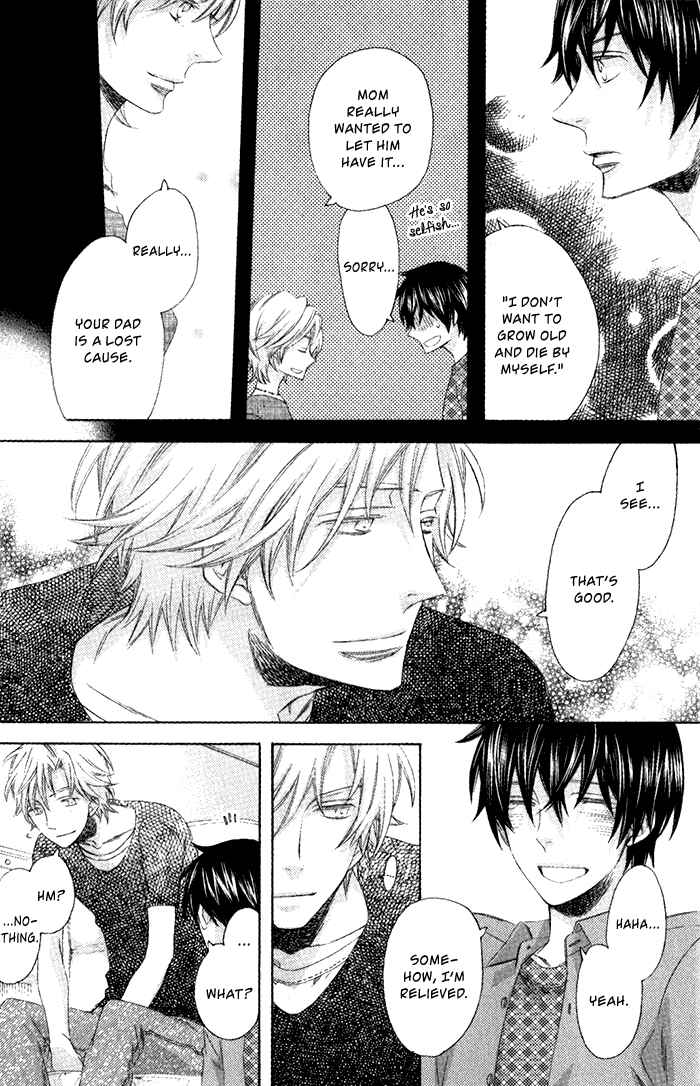 Page 22 Chapter 3 Ai wo Kudasai