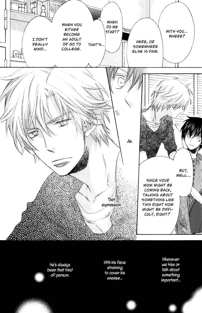 Page 24 Chapter 3 Ai wo Kudasai