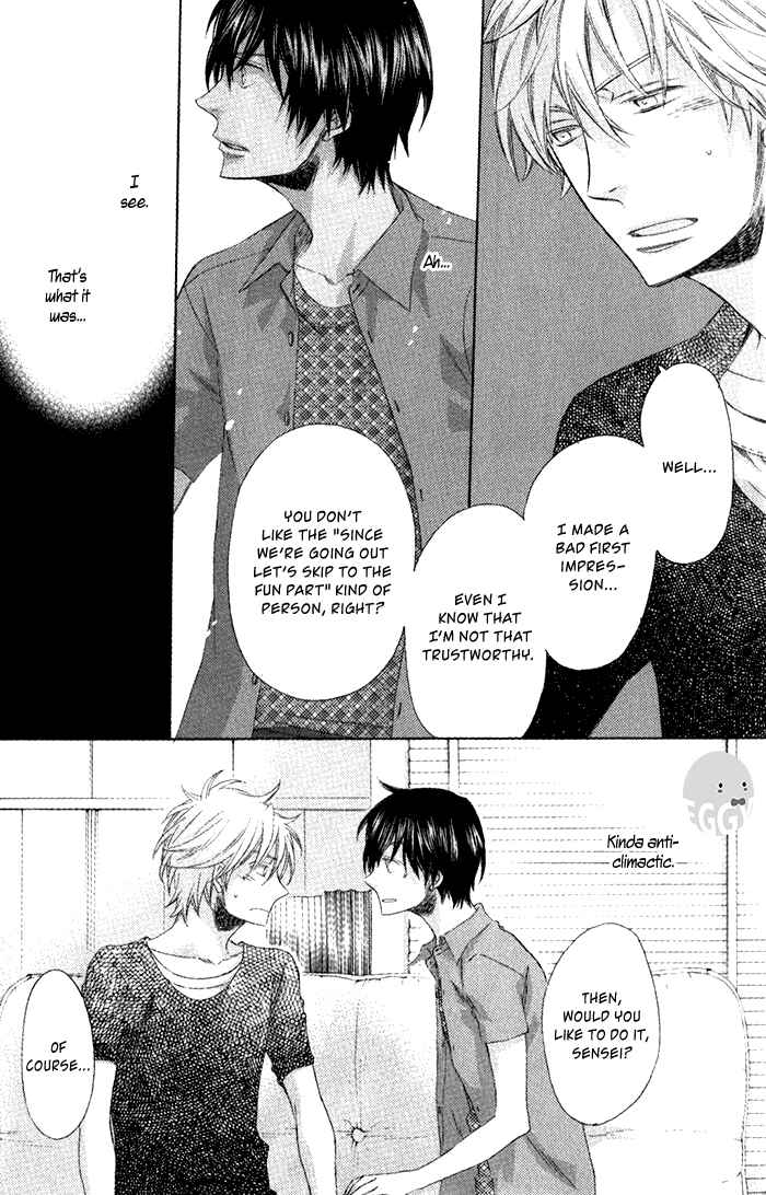 Page 26 Chapter 3 Ai wo Kudasai
