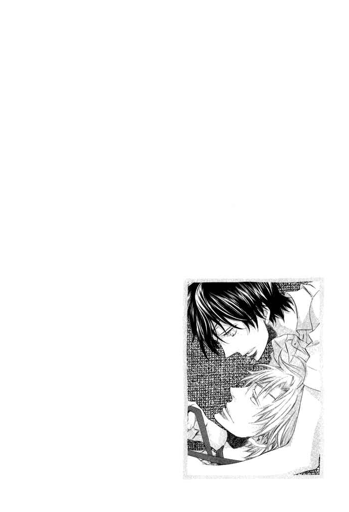 Page 36 Chapter 3 Ai wo Kudasai