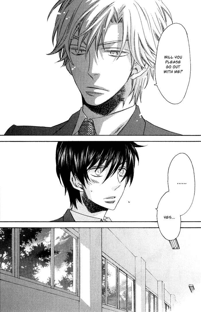 Page 4 Chapter 3 Ai wo Kudasai