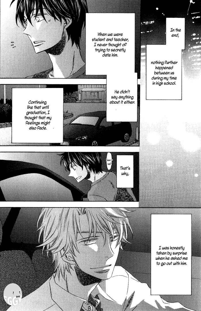 Page 6 Chapter 3 Ai wo Kudasai