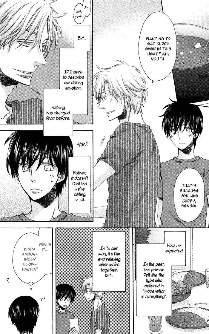 Page 7 Chapter 3 Ai wo Kudasai