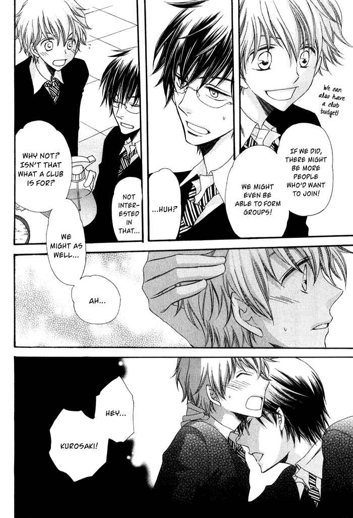 Page 10 Chapter 4 Ai wo Kudasai