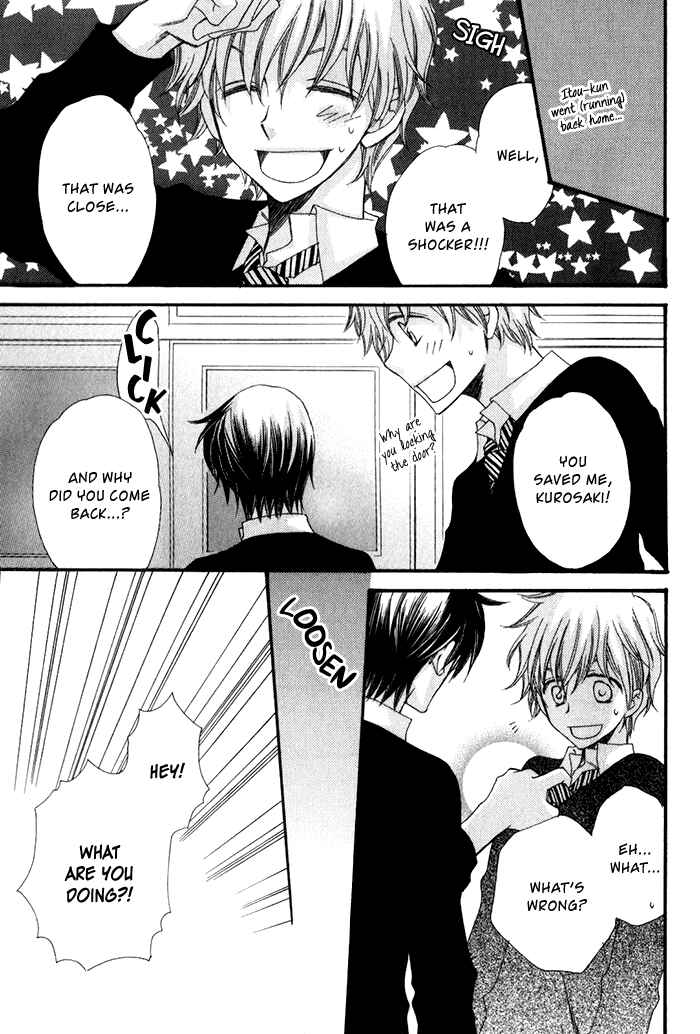 Page 19 Chapter 4 Ai wo Kudasai
