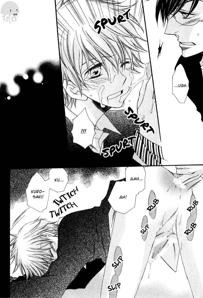Page 22 Chapter 4 Ai wo Kudasai