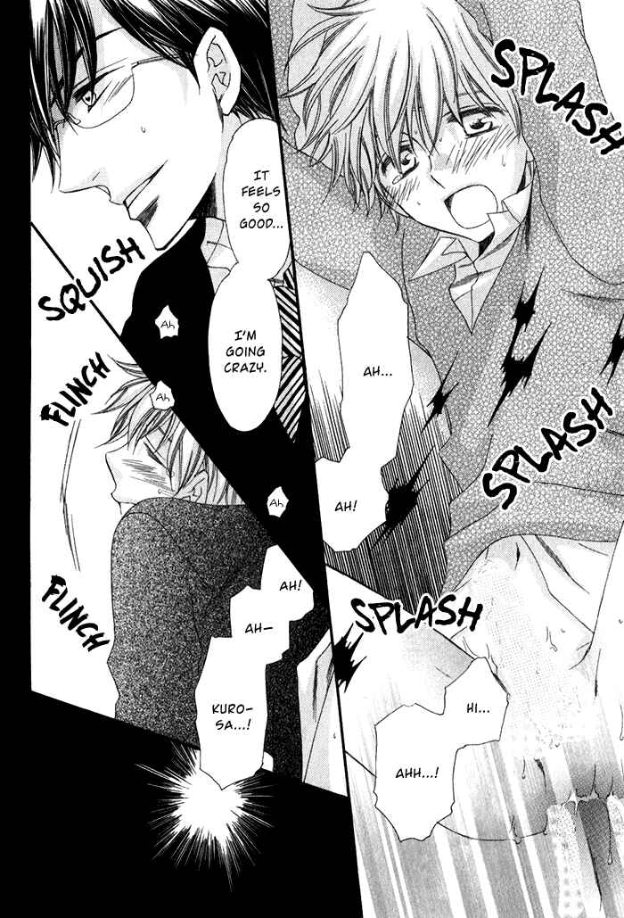 Page 24 Chapter 4 Ai wo Kudasai