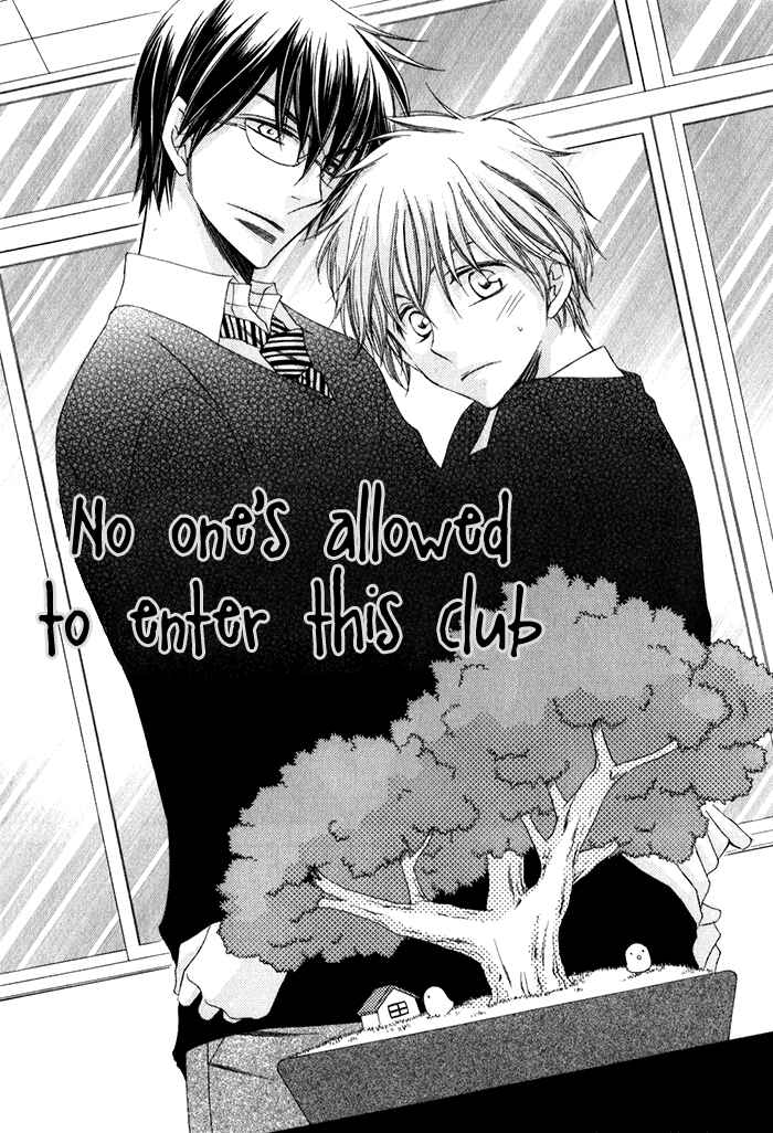 Page 3 Chapter 4 Ai wo Kudasai