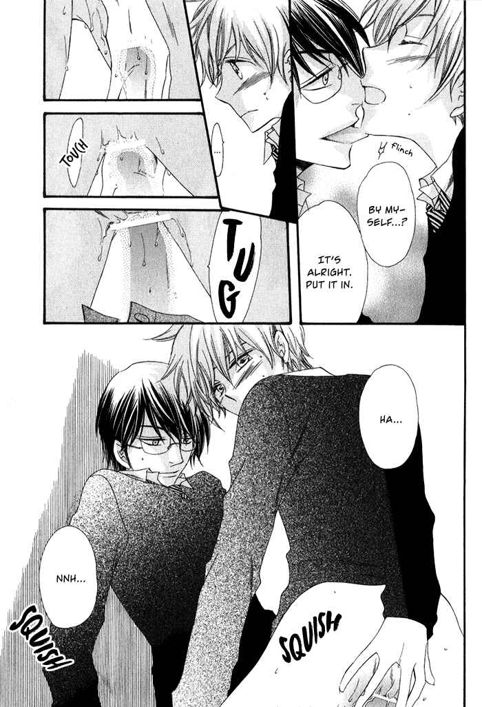 Page 5 Chapter 4 Ai wo Kudasai