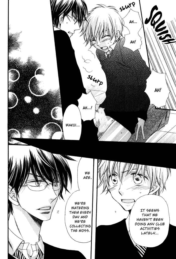Page 6 Chapter 4 Ai wo Kudasai