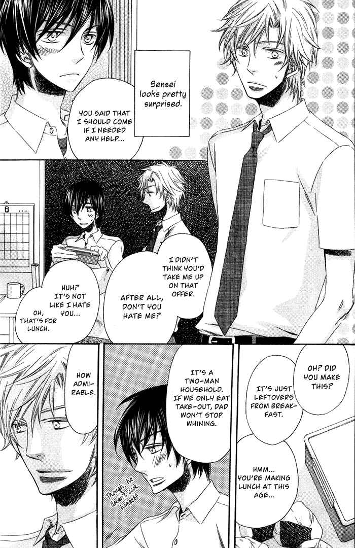 Page 11 Chapter 2 Ai wo Kudasai
