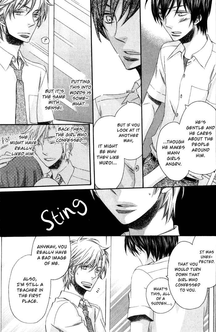 Page 15 Chapter 2 Ai wo Kudasai