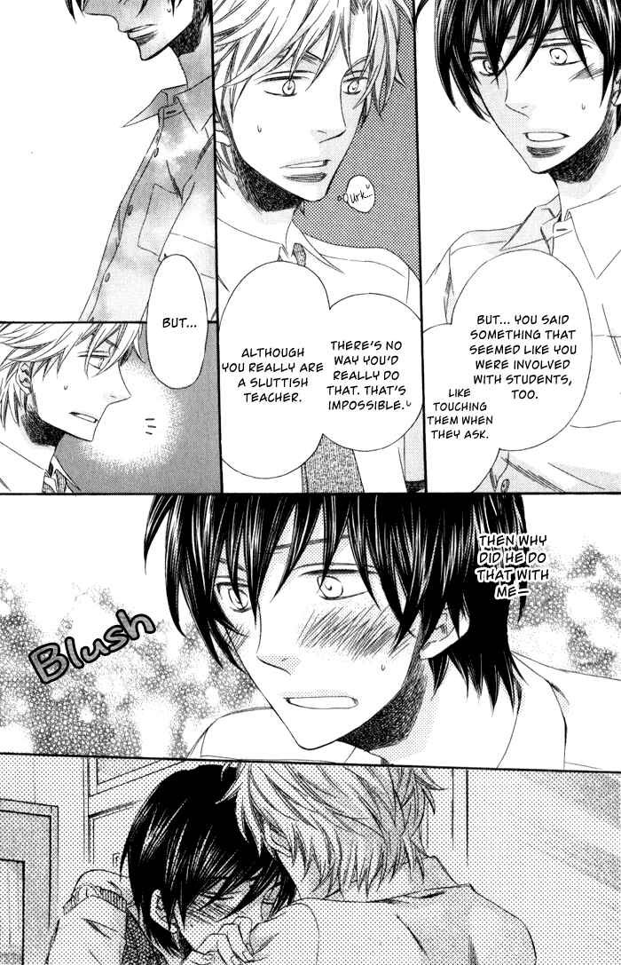 Page 16 Chapter 2 Ai wo Kudasai