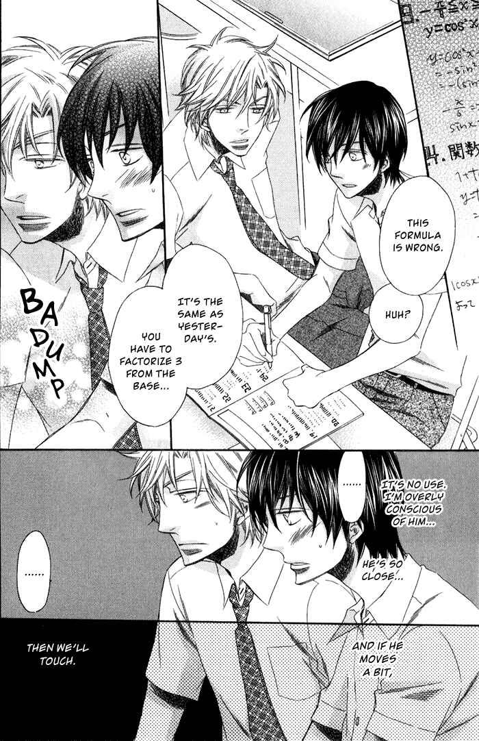 Page 18 Chapter 2 Ai wo Kudasai