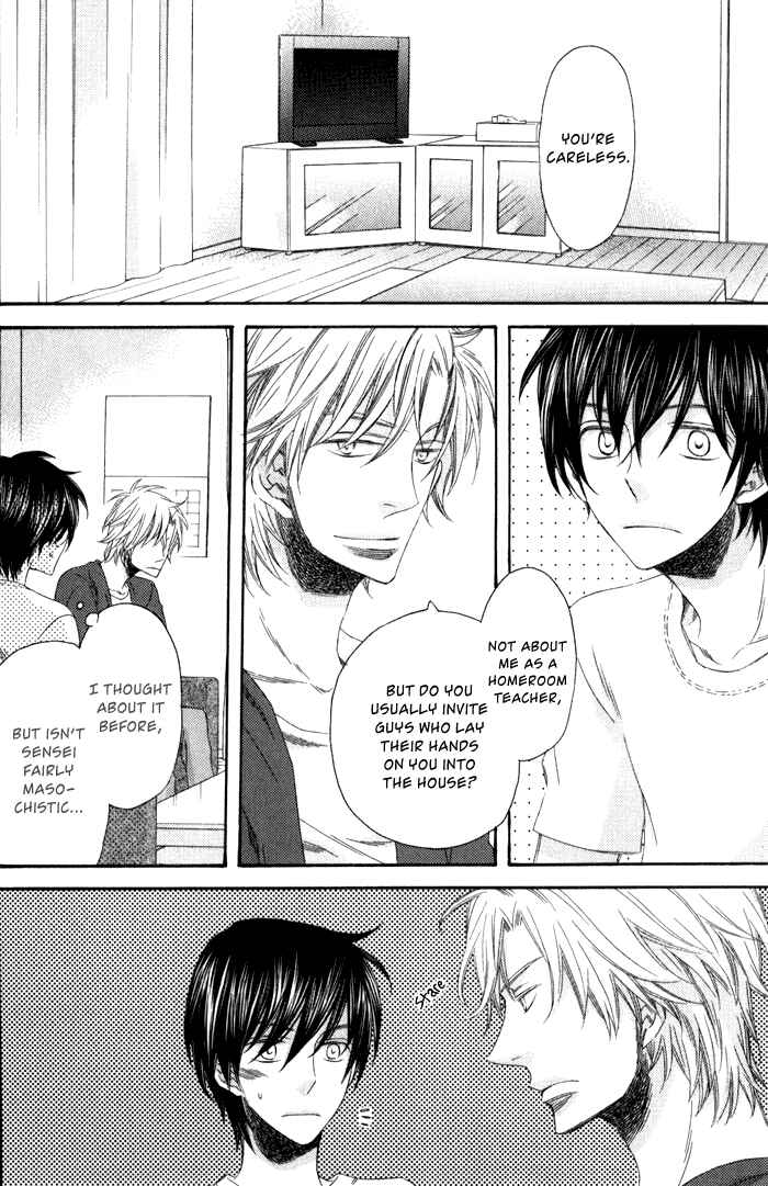 Page 30 Chapter 2 Ai wo Kudasai