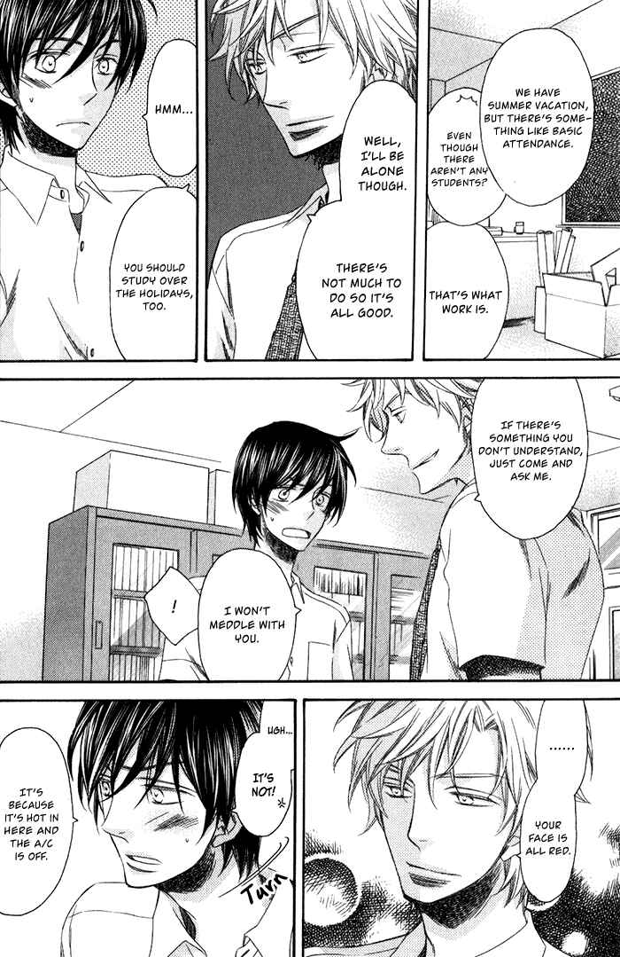 Page 6 Chapter 2 Ai wo Kudasai