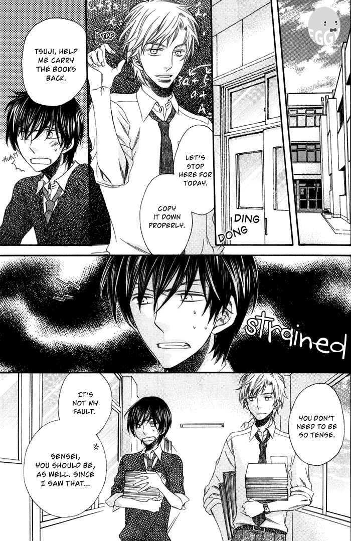 Page 16 Chapter 1 Ai wo Kudasai