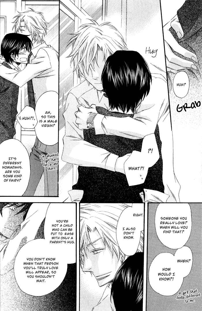 Page 25 Chapter 1 Ai wo Kudasai