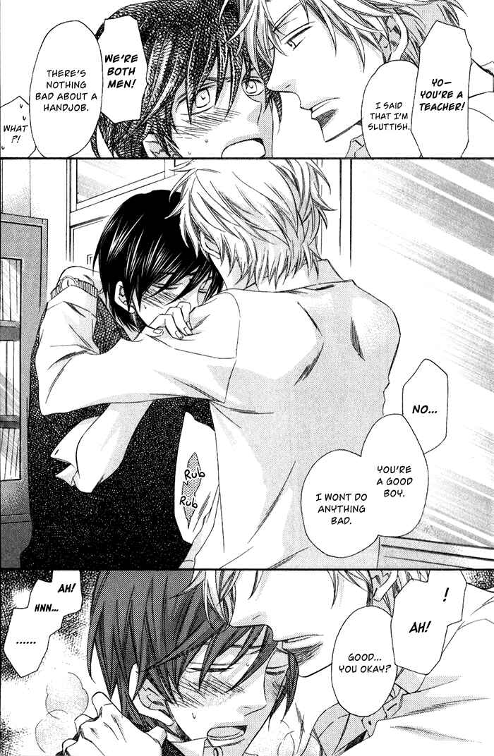 Page 27 Chapter 1 Ai wo Kudasai