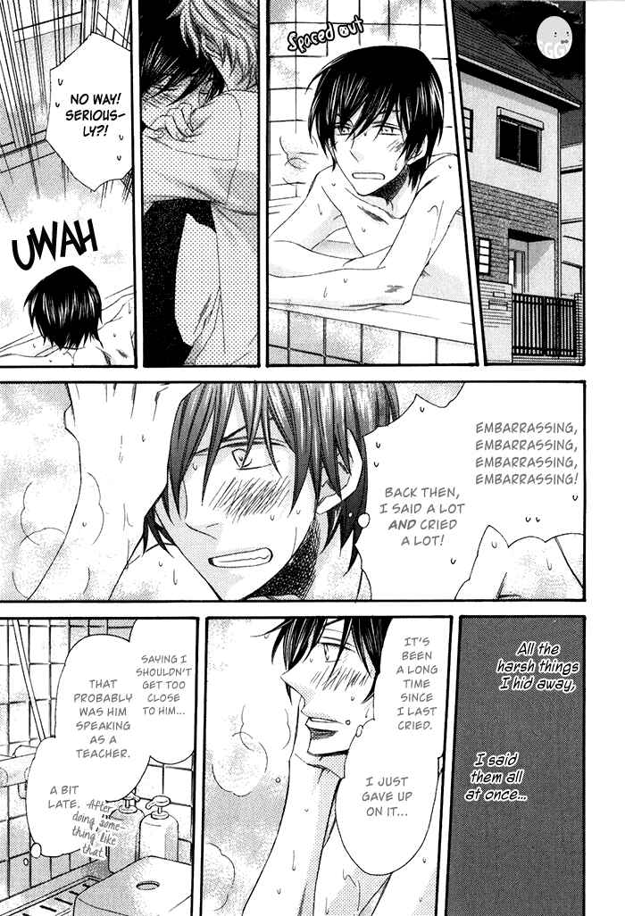 Page 32 Chapter 1 Ai wo Kudasai