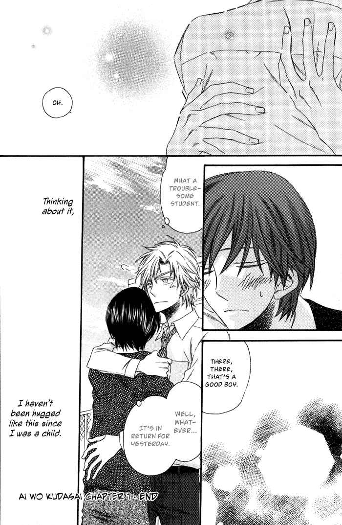 Page 39 Chapter 1 Ai wo Kudasai