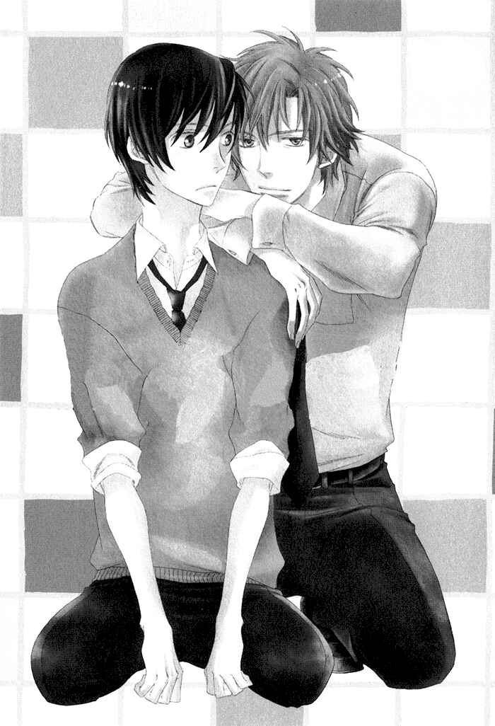Page 6 Chapter 1 Ai wo Kudasai