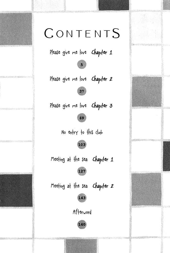 Page 7 Chapter 1 Ai wo Kudasai