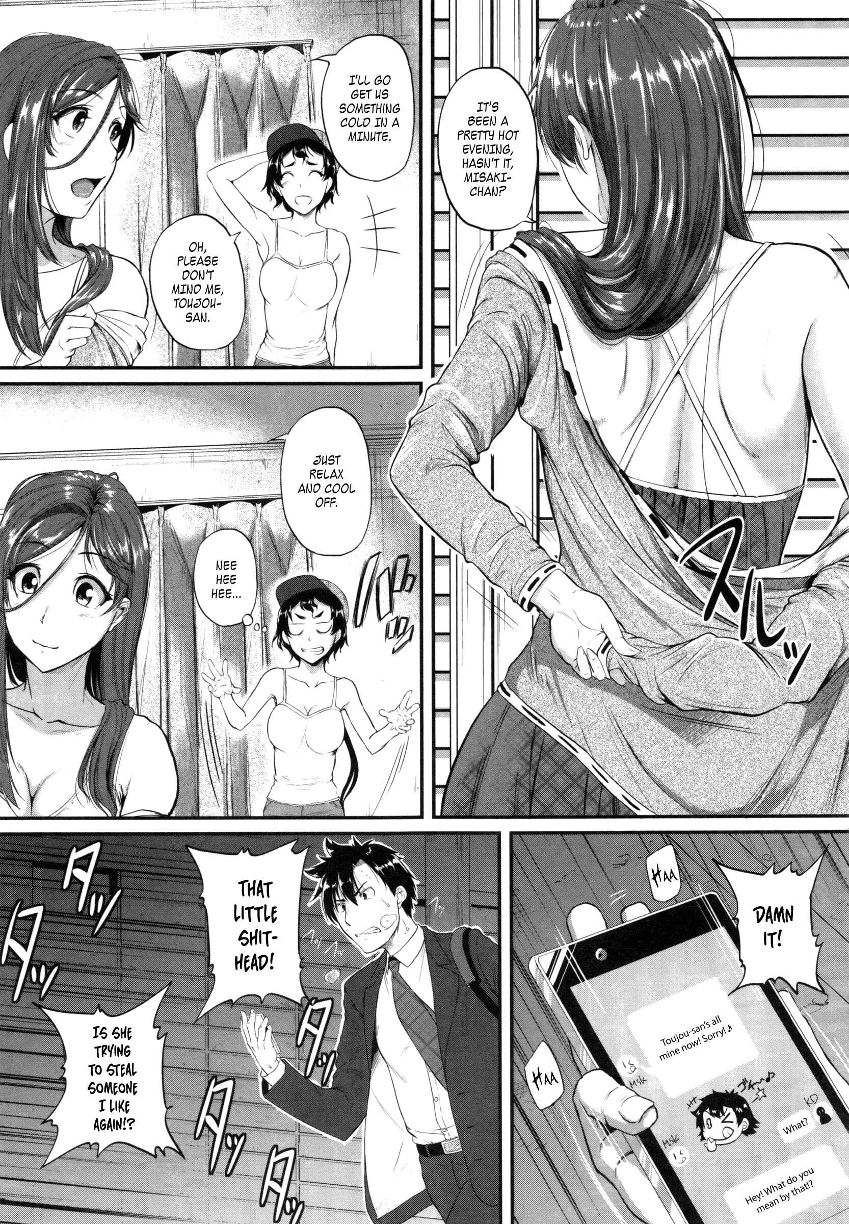 Page 1 Chapter 10 Aibenki Tonari no Dosukebe Onee-san