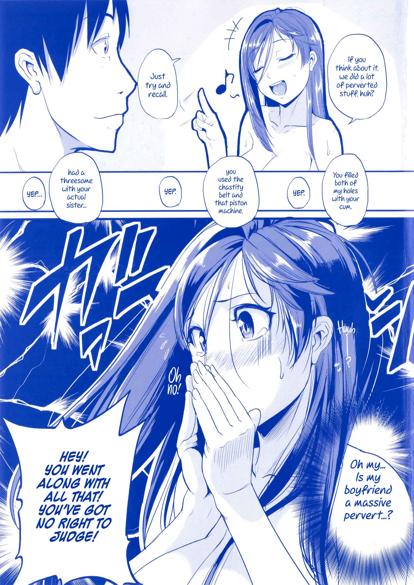 Page 23 Chapter 10 Aibenki Tonari no Dosukebe Onee-san
