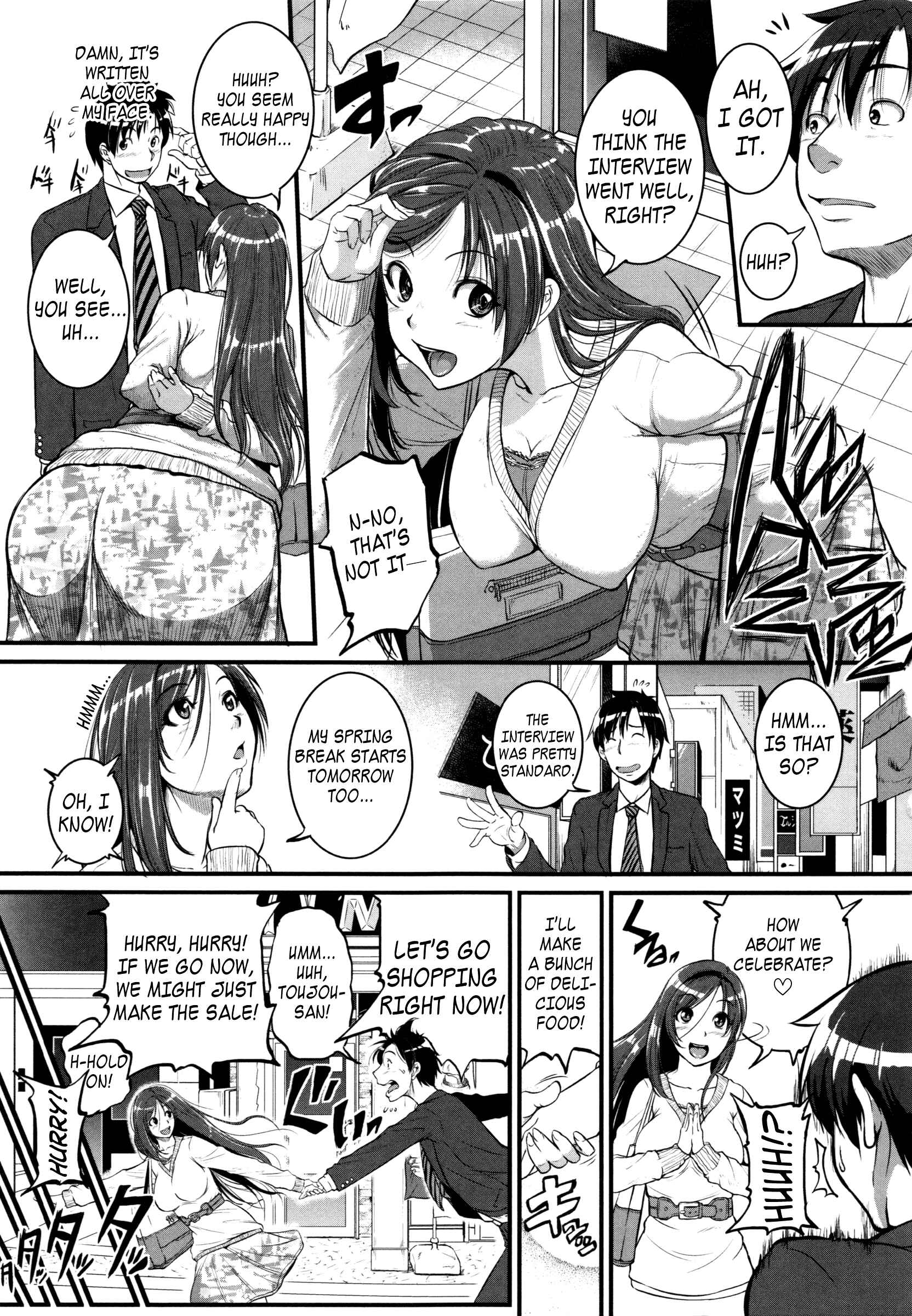 Page 3 Chapter 2 Aibenki Tonari no Dosukebe Onee-san