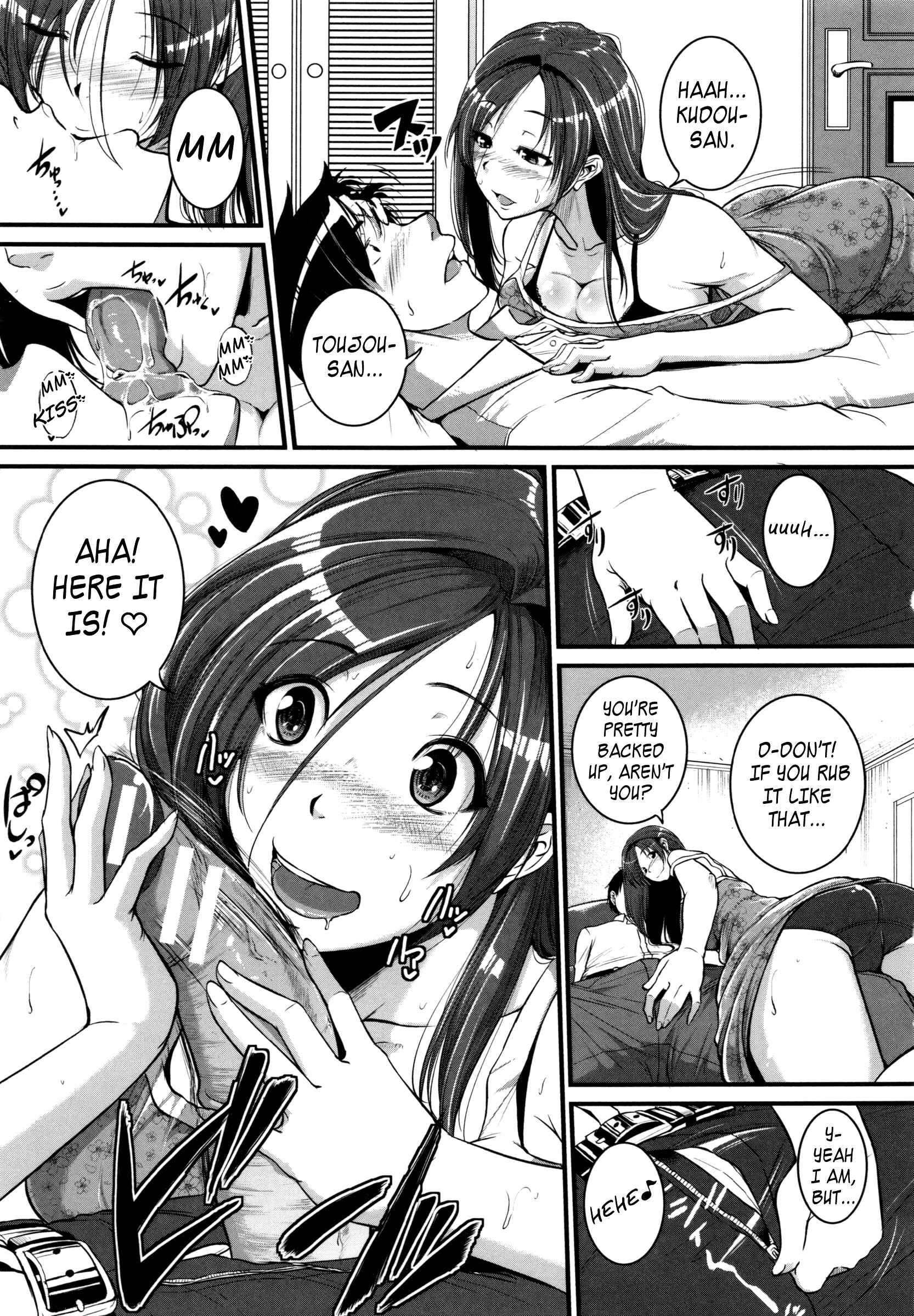 Page 5 Chapter 2 Aibenki Tonari no Dosukebe Onee-san