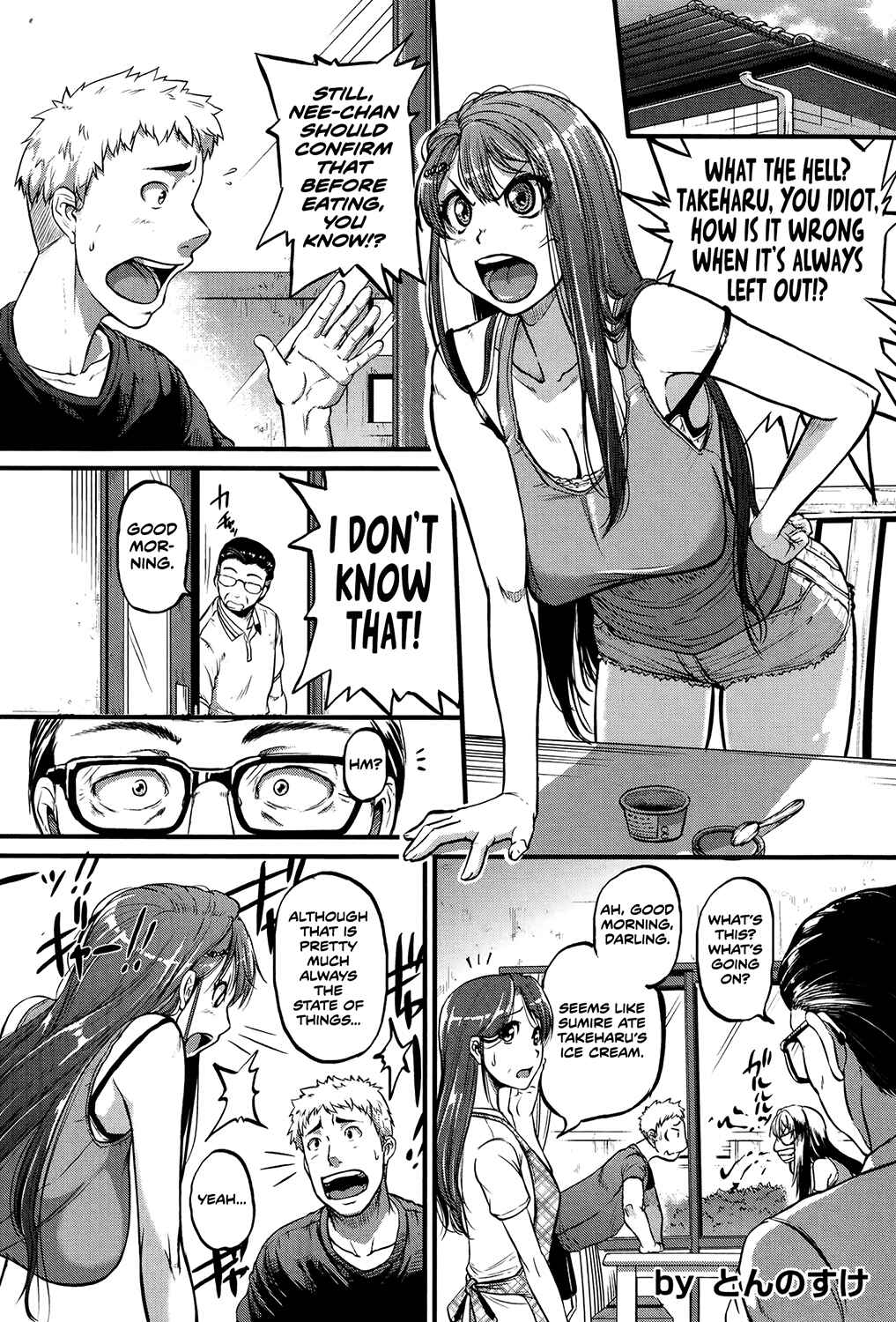 Page 1 Chapter 4 Aibenki Tonari no Dosukebe Onee-san